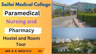 UPUMS || Hostel || College || Paramedical Saifai || Life With Akash #upums #new #trending 