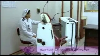 Almouwasat Arabic Documentary 2010