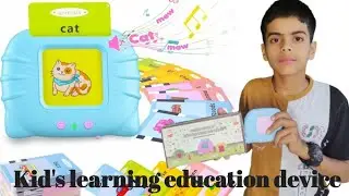 Talking Flash Cards | Kids Learning Education Device | Educational E Device unboxing and full review