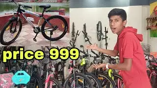 suncross cycle UNDER:13000 💥🔥||with gear and disk brack| #cycle #viral #trending #shortvideo#shorts