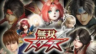 Musou Stars - Character Moveset Gameplay (+ Analyses)