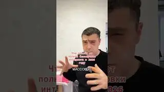 Как спастись от блокировки интернета в 2026 году