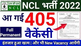 NCL Vacancy 2022~NCL Mining sirdar vacancy 2022~NCL Surveyor vacancy 2022~NCL hemm operator vacancy