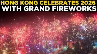 HONG KONG FIREWORKS LIVE | New Year 2026 Celebration from Victoria Harbour | Times Now World
