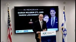 AJC Memorial Event for Sarah Milgrim z