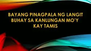 Himno ng Hagonoy Lyrics