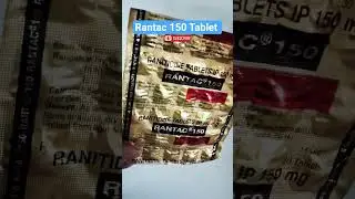 Rantac 150 tablet uses in hindi #shorts #ytshorts #viral #youtubeshorts 💊🧬