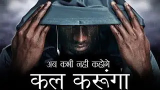 आज की कड़वी सच्चाई | Motivational Hindi Shayari | Life Reality @dailyDocumentary41 