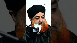 Ghous e Azam was the biggest Mufti of Baghdad..Mufti Akmal Sahab #shortvideo #shortsfeed #shorts ...