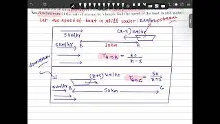 Ex 15 B | Linear Equations | Class 8 | Foundation Mathematics | Upstream & Downstream questions