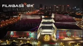 Filmbase make glass do more,The Biggest PDLC Film rear  project in the world , 2024