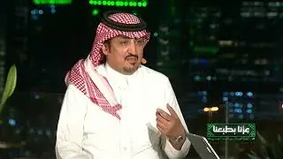 عزنا بطبعنا | تغطية خاصة باليوم الوطني السعودي 95 مع صلاح الغيدان