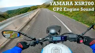 XSR700｜CP2エンジンの心地良い音と絶景のワインディング 青森 竜泊ライン 龍飛崎 ｜SP忠男 POWER BOX FULL RS Exhaust🔊｜MT-07 Tenere700 R7｜睡眠用