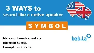 SYMBOL pronunciation | Improve your language with bab.la