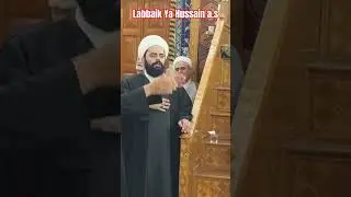 Ya Hussain a.s #karbala #pursadareahlebait #azadarinetwork #azadaar #nohahazratabbas