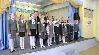 Поздравление с днем учителя