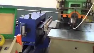 Uncoiling - leveling - feeding - punching - shearing, automatic punching production line from Krrass