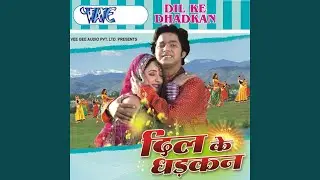 Kuch Batiya Kari Akhiya