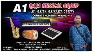 Sundri janha Ke Bhal Pauche || Sambalpuri Song || Raja Musical Group || Gaiba || Gajapati || Amosh