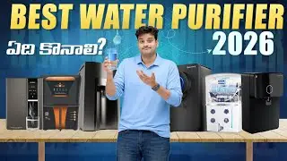 Best Water Purifiers in 2026 telugu
