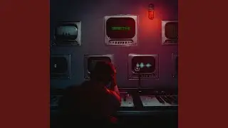 Inside Out
