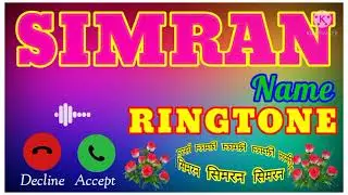 Simran Name Ringtone