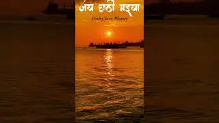Chhath Mha parv Geet #h__c__editor__10k Pawan singh #song #chhath