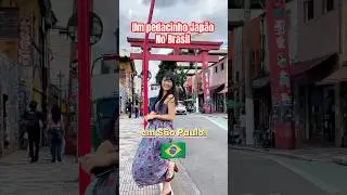 🇧🇷Um pedacinho do Jap&atilde;o no Brasil: Minha experi&ecirc;ncia na Liberdade ❤️