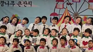 고마워요 착한아들