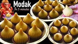 Instant Modak recipe | 5-minute Modak | No-cook Modak recipe| | Ganesh Chaturthi special modak