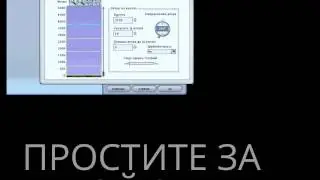 просмотр игры Microsoft Flight Simulator 2004. 1 сезон 4 серия