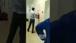 #мем 19