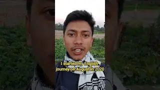 When i started my English journey | English speaking