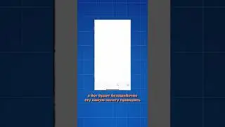 Бот игровых товаров и цифровой валюты  #тест #андроид #smartphone#telegram#bot#bott