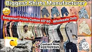 Packing Quality Check 📦 | Sanganeri Print Shirts 👕 |Safe & Secure Factory Packing 🔒#sanganeriprints