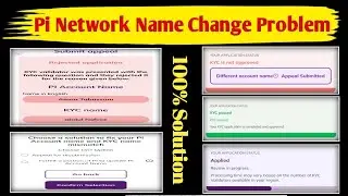 Pi Network Different Account Name problem Solved|Name Appeal Accepted