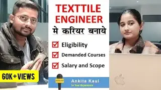 textile engineering kya hai | textile designer interview questions and answers