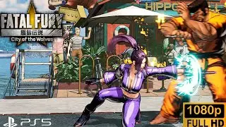 FATAL FURY: City of the Wolves Mai VS Marco Rodrigues