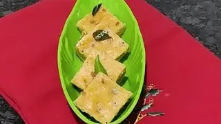 😋👌Traditional Tasty Puli Amrita Palam -- பாரம்பரிய புளி அமர்த்த பலம் .👌🤗
