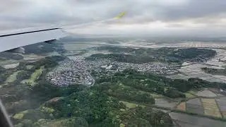 Cebu Pacific Landing at Narita Airport, Japan.