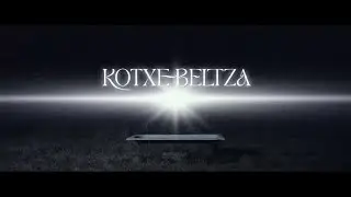 SUA - Kotxe Beltza (Bideoklip ofiziala)