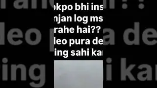 kya aapko bhi unknown log msg kar rahai hai ? #instagramprivacy #instagramsettings #misleadingads