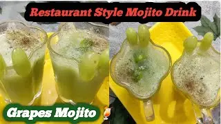 Grapes Mojito🍇|| Refreshing Summer Drink🍹 || Restaurant style Mojito || Virgin Grapes Mojito #vlogs