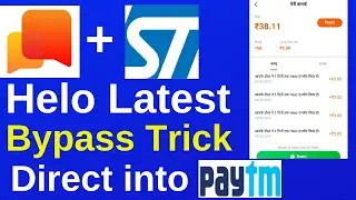 Helo app Latest Unlimited Trick 2020