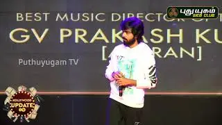 என்னோட Hollywood கெட்-அப் GV.Prakash Kumar | Studio One Star Icon Awards | Puthuyugam TV