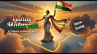 Vande Mataram &ndash; A Powerful Patriotic Song | Republic Day Special | Bebaaq Bhimesh