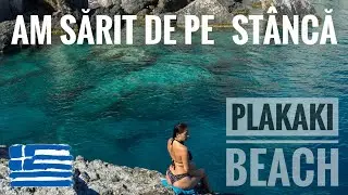 PLAKAKI BEACH ZAKYNTHOS: Nu este o plaja exotica insa apa este la fel de albastra