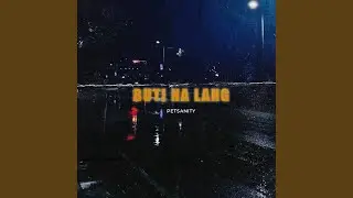 Buti Na Lang