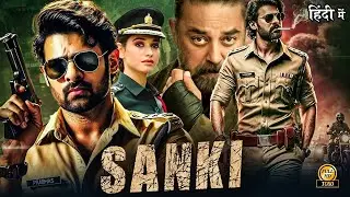 SHNKI 2025 Prabhas , Nayanthara New Released Blockbuster South Hindi Dubbed Full Action Movie 4K