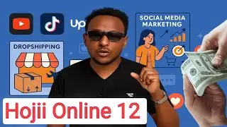 Hojii Online 12 Qarshii Guddaa Irraa Argatan | Hojii Online Hojjachuun Dura Wan 3 Beekuu Qabdan |